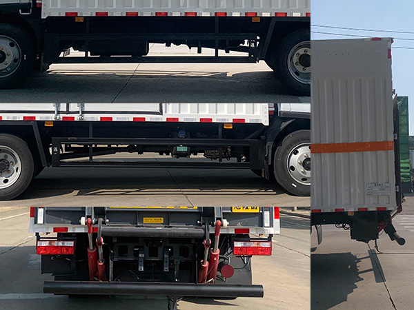 日途牌HTY5125XZWEQ6雜項危險物品廂式運輸車公告圖片