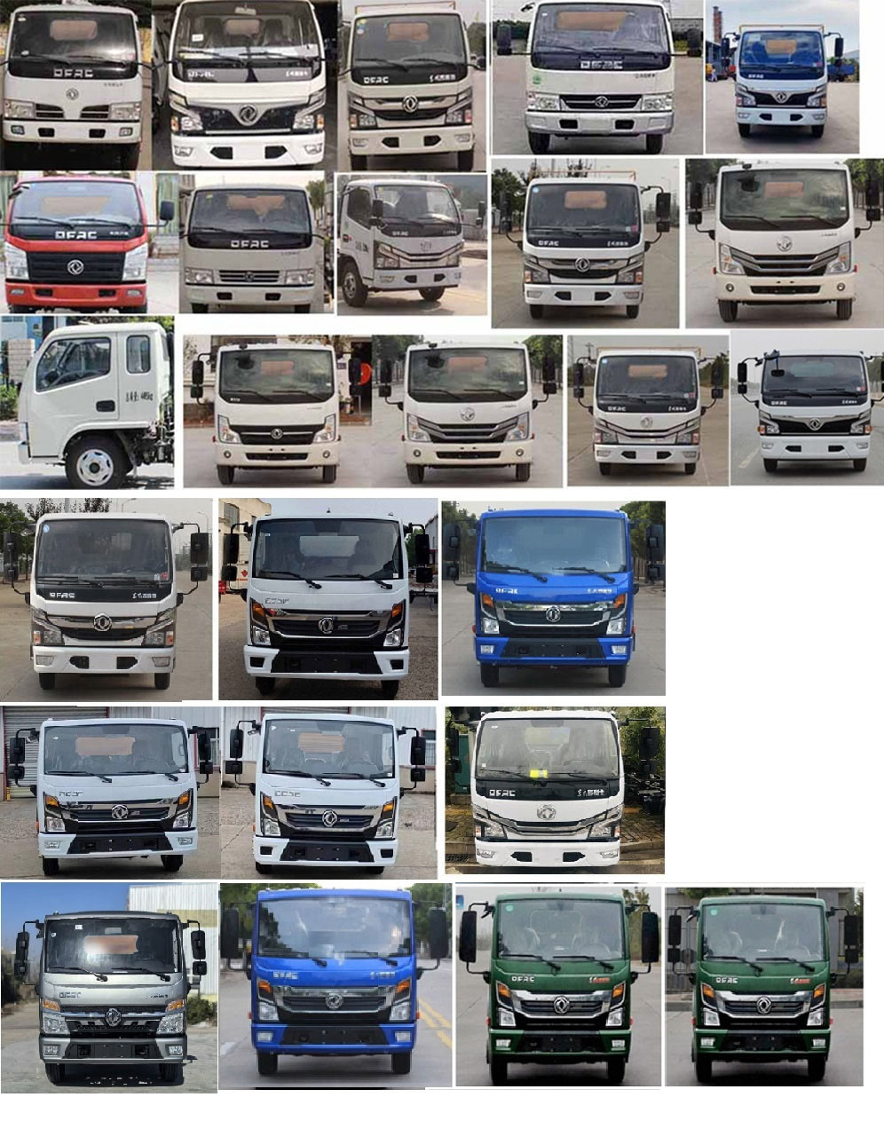 柯銘牌WYW5045TCAE餐廚垃圾車(chē)公告圖片