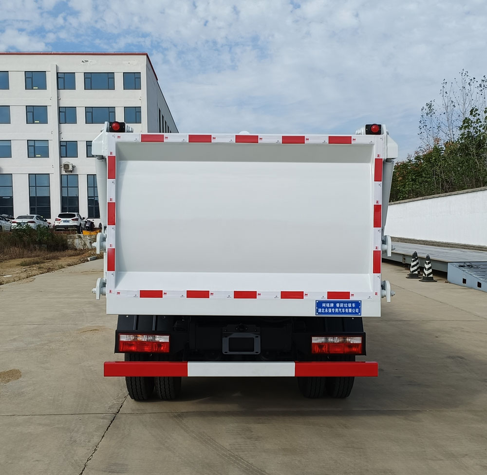 柯銘牌WYW5045TCAE餐廚垃圾車(chē)公告圖片
