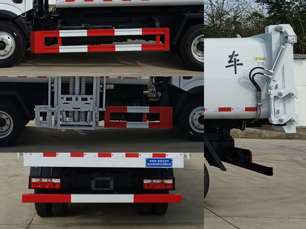 柯銘牌WYW5045TCAE餐廚垃圾車(chē)公告圖片