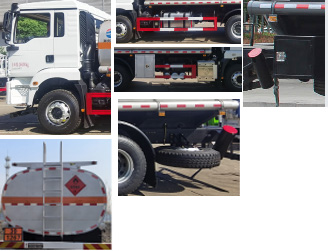 潤知星牌SCS5267GRYSX6易燃液體罐式運(yùn)輸車公告圖片