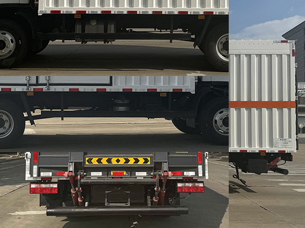 日途牌HTY5091XRQCA6易燃?xì)怏w廂式運(yùn)輸車公告圖片