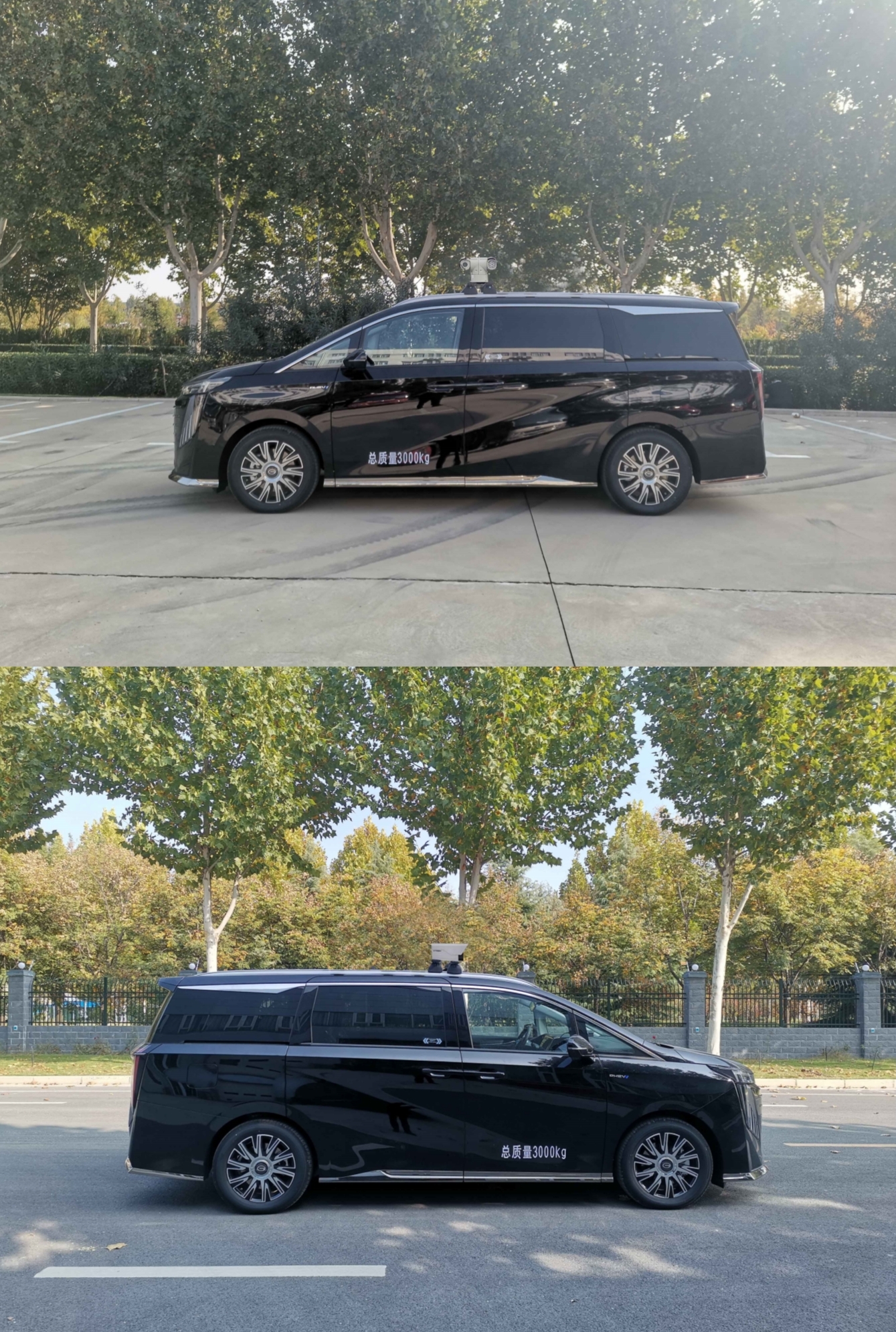 宇通牌ZK5038XZHQ62CHEV插電式混合動(dòng)力指揮車公告圖片