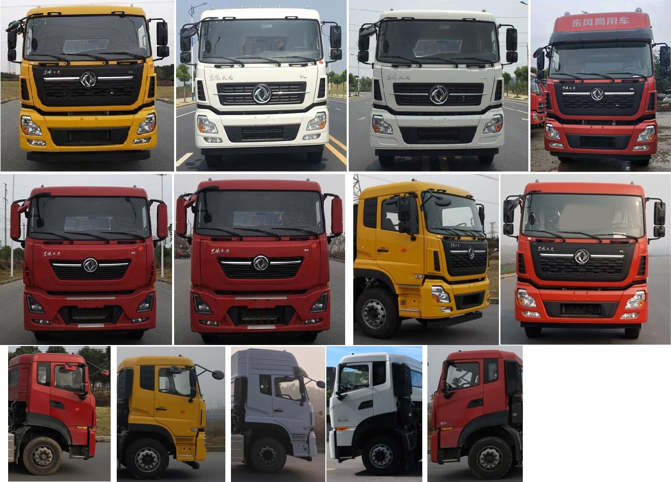 清洗吸污車圖片