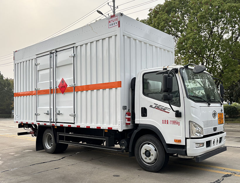 日途牌HTY5120XRQCA6易燃?xì)怏w廂式運(yùn)輸車(chē)