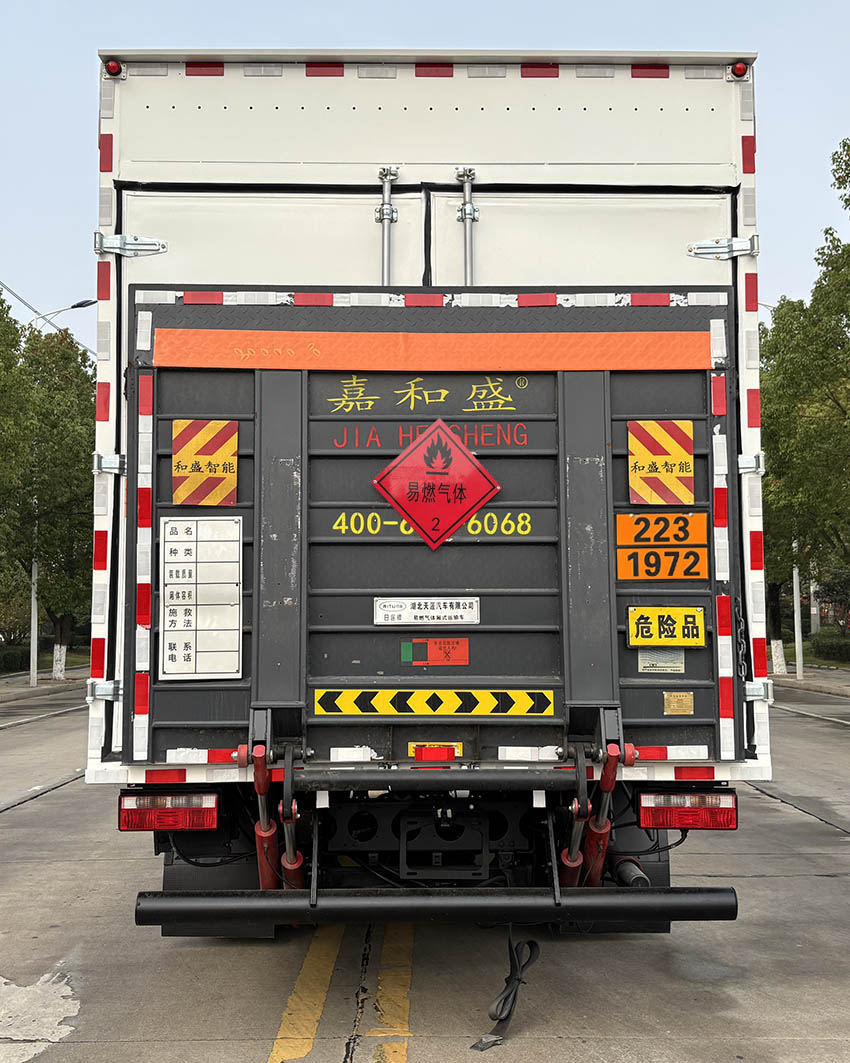 日途牌HTY5120XRQCA6易燃?xì)怏w廂式運(yùn)輸車(chē)公告圖片