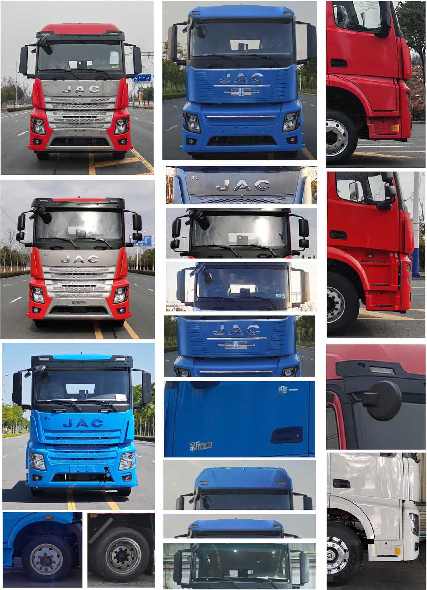 江淮牌HFC5184XYKEV01純電動(dòng)翼開啟廂式車公告圖片