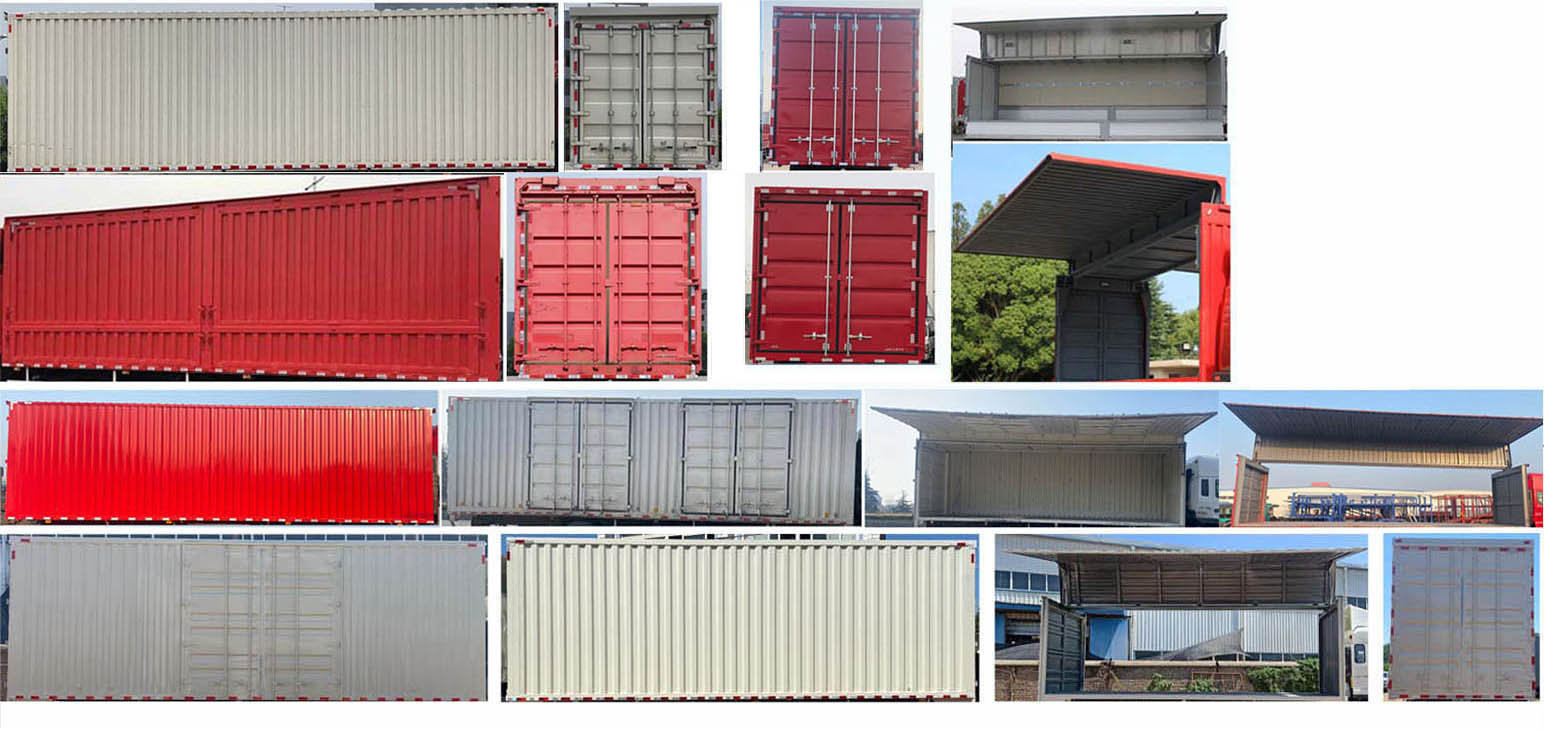 江淮牌HFC5184XYKEV01純電動(dòng)翼開啟廂式車公告圖片