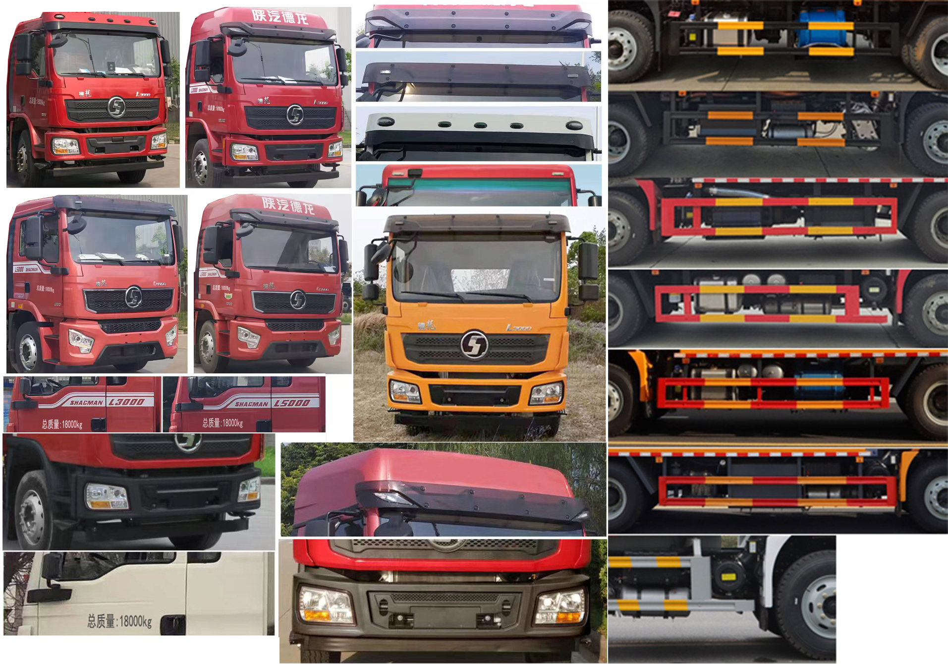 清洗吸污車圖片