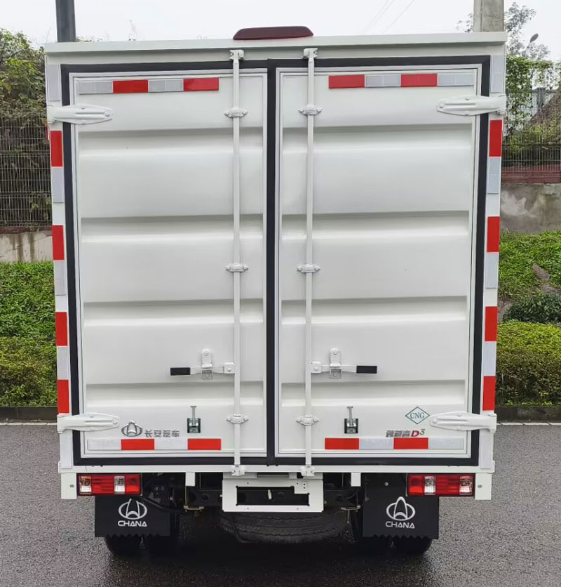 長(zhǎng)安牌CKS5032XXYD3BD6B1NG廂式運(yùn)輸車公告圖片