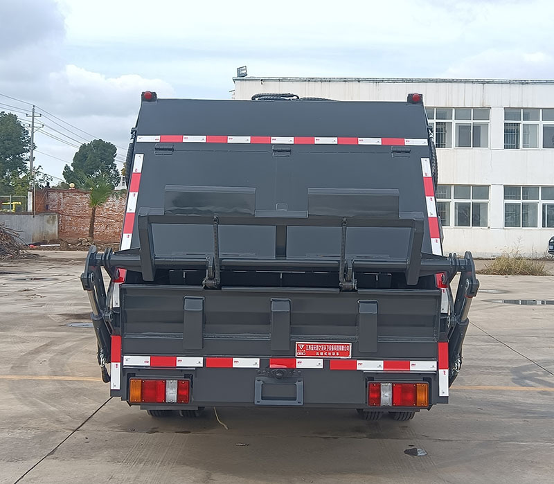 天云牌GTY5046ZYS6壓縮式垃圾車公告圖片