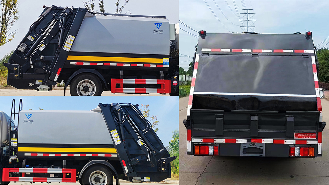 天云牌GTY5046ZYS6壓縮式垃圾車公告圖片
