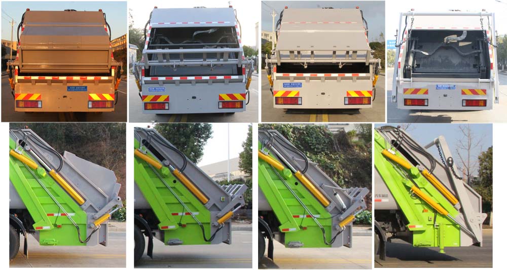 縱昂牌CLT5183ZYSSX6壓縮式垃圾車(chē)公告圖片