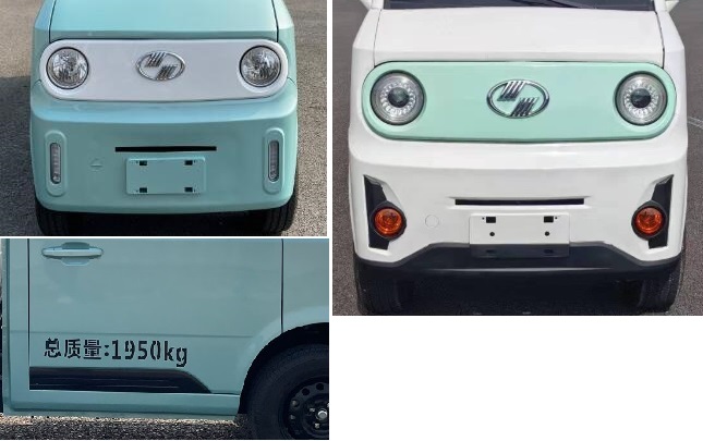 耶律潔牌SWT5020TSLBEV純電動掃路車公告圖片