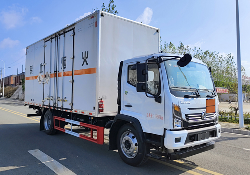 匯力威牌VVV5120XZWEQ6雜項(xiàng)危險(xiǎn)物品廂式運(yùn)輸車