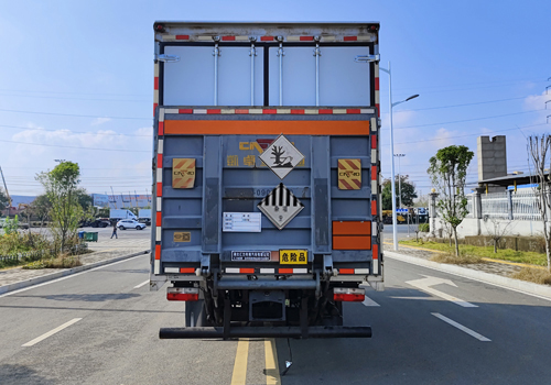 匯力威牌VVV5120XZWEQ6雜項危險物品廂式運輸車公告圖片