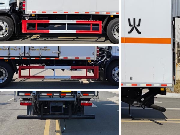 匯力威牌VVV5120XZWEQ6雜項危險物品廂式運輸車公告圖片