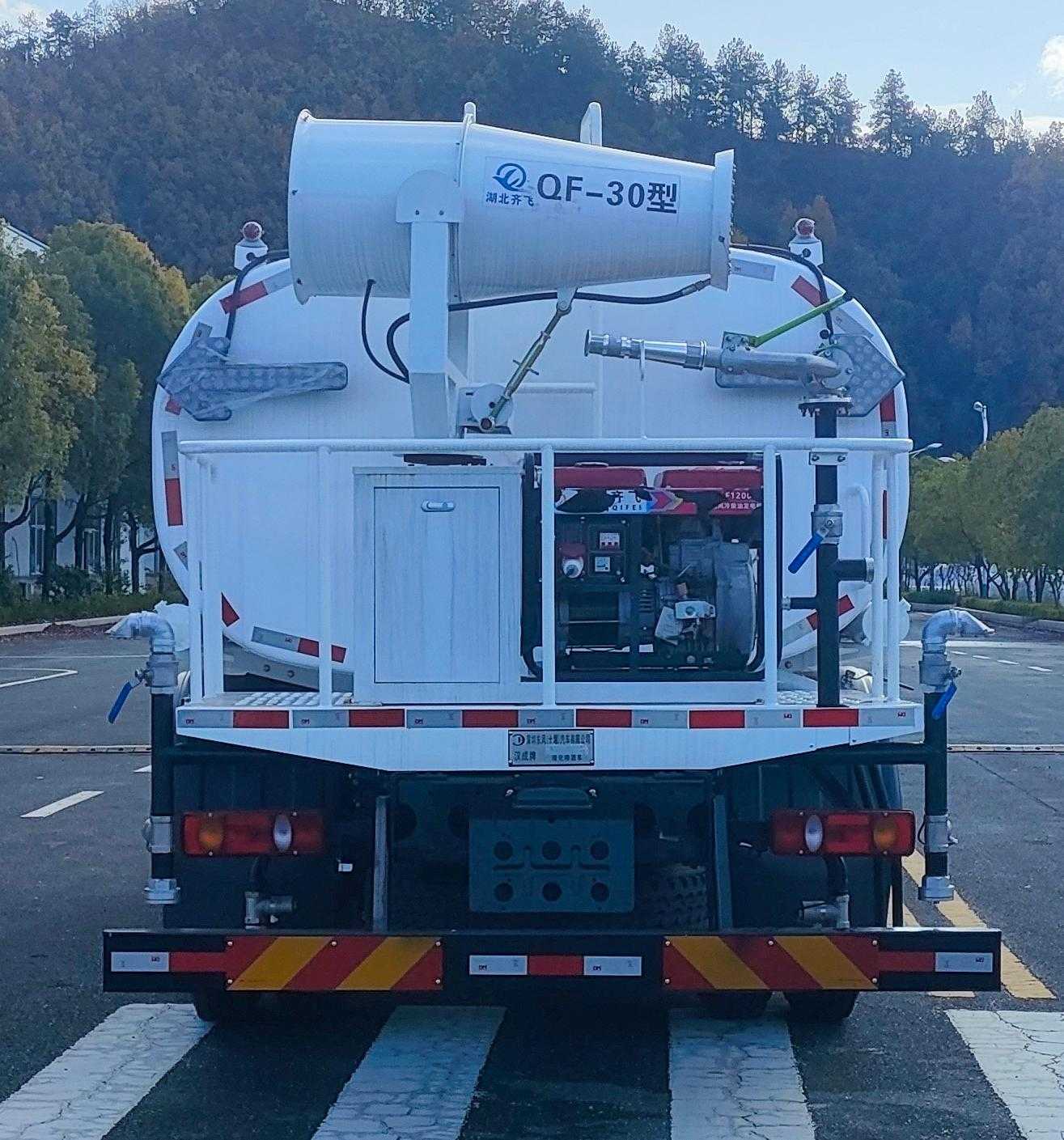 漢成牌HCS5161GPSSEH6綠化噴灑車公告圖片