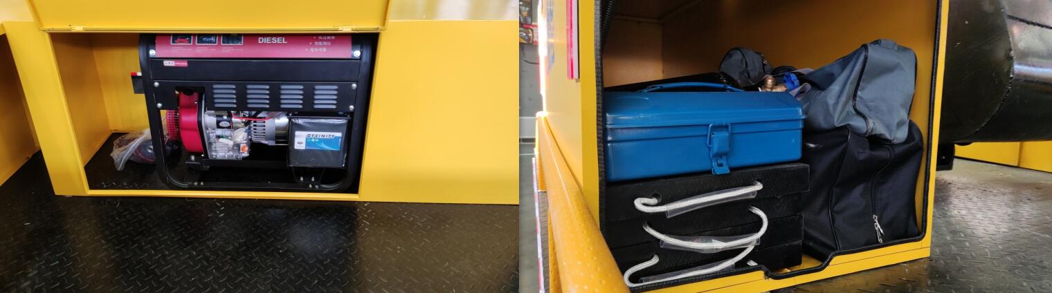 弗銳途牌JGF5130XXH救險車公告圖片