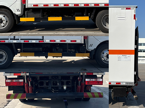 日途牌HTY5045XRQEQ6QS易燃氣體廂式運輸車公告圖片