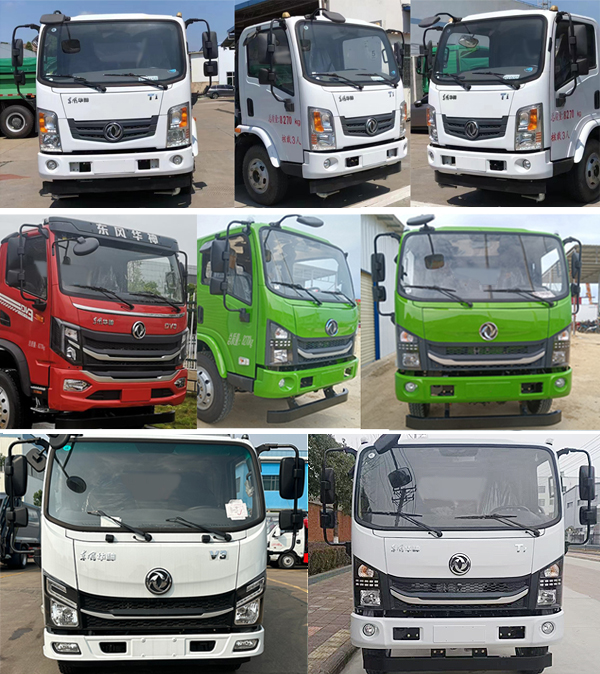 程力威牌CLW5080ZLJCDP自卸式垃圾車公告圖片