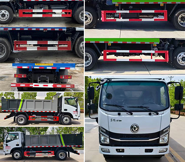 程力威牌CLW5080ZLJCDP自卸式垃圾車公告圖片