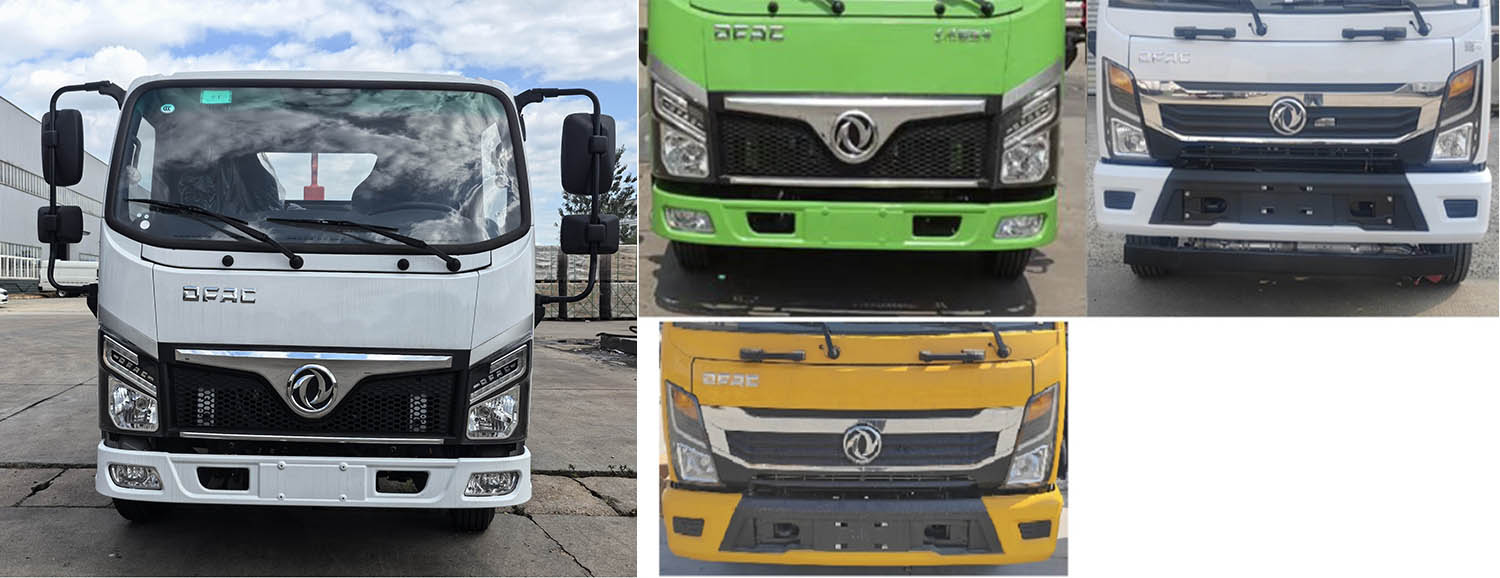 楚帝牌DCD5043ZXXE6車廂可卸式垃圾車公告圖片