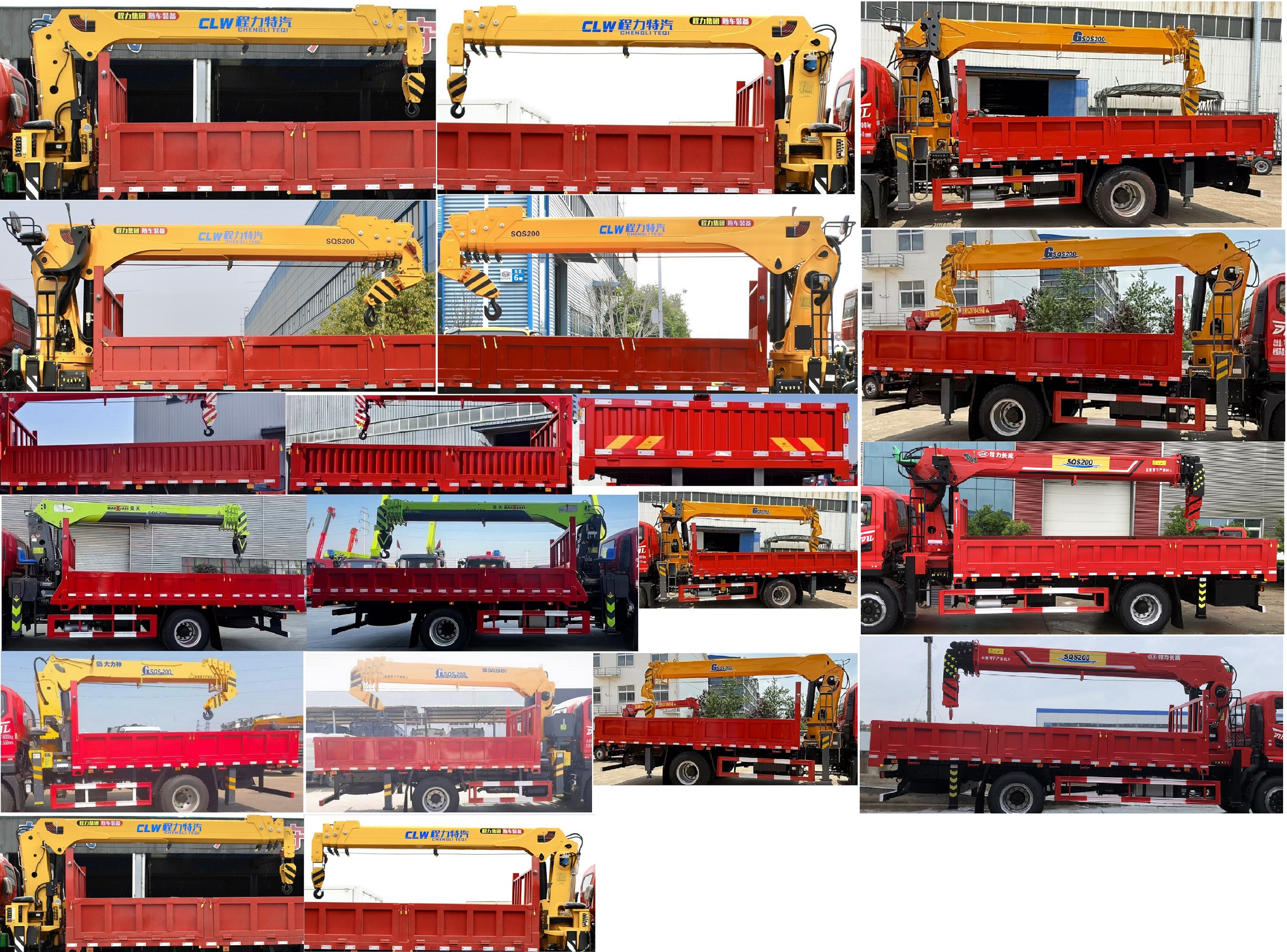 東風(fēng)牌DFV5161JSQGP6D1隨車起重運輸車公告圖片