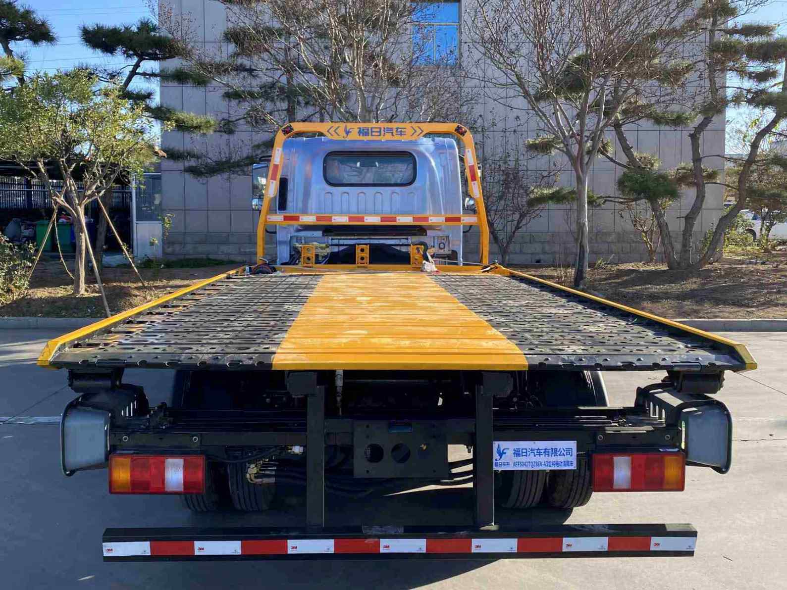 福日東升牌AFF5042TQZBEV-A3純電動(dòng)清障車公告圖片