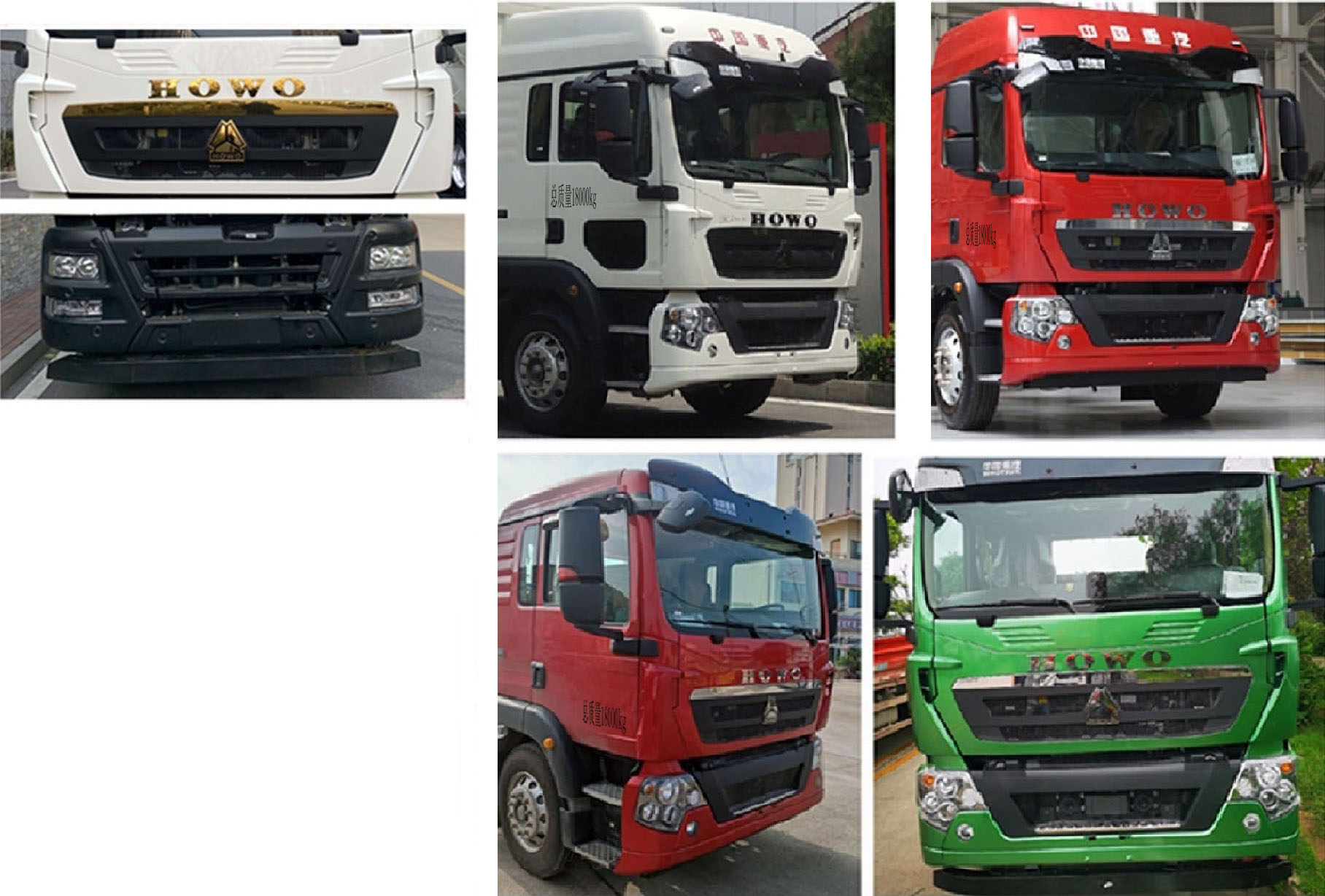 虹宇牌HYS5180XZBZ6裝備車公告圖片