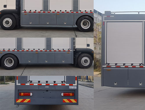 虹宇牌HYS5180XZBZ6裝備車公告圖片