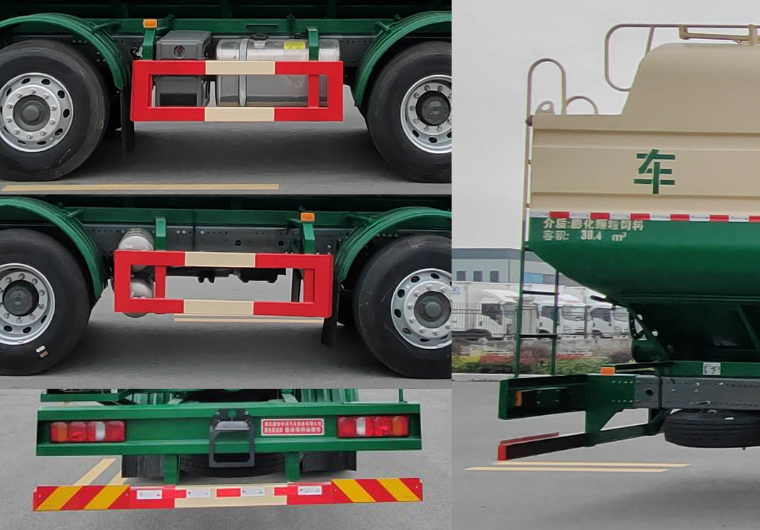 康牧晨遠(yuǎn)牌KMH5317ZSLZZ6散裝飼料運(yùn)輸車公告圖片