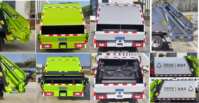 柯銘牌WYW5041ZYSB壓縮式垃圾車公告圖片