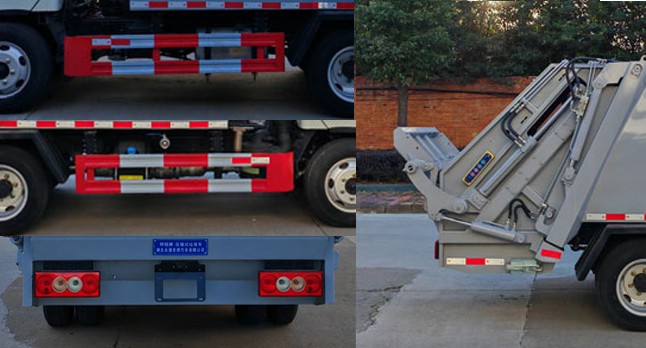 柯銘牌WYW5041ZYSB壓縮式垃圾車公告圖片