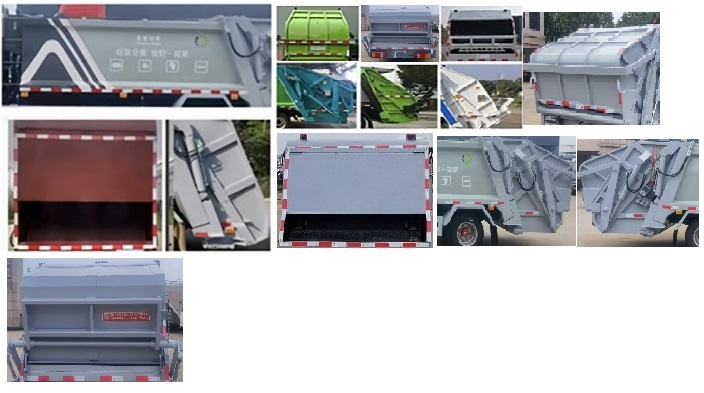 垃圾桶清洗車圖片