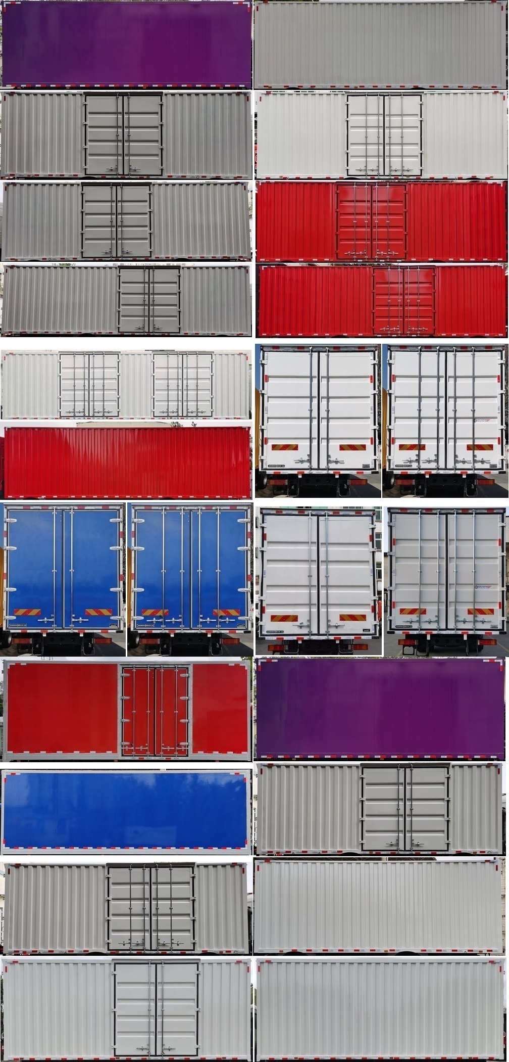 東風牌DFH5260XXYE1廂式運輸車公告圖片