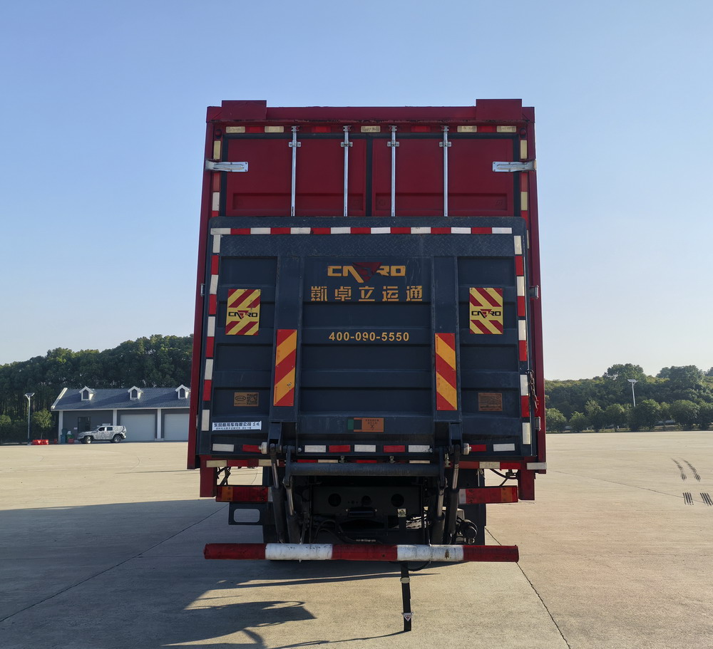 東風(fēng)牌DFH5180XYKEXFCEV7燃料電池翼開(kāi)啟廂式車(chē)公告圖片