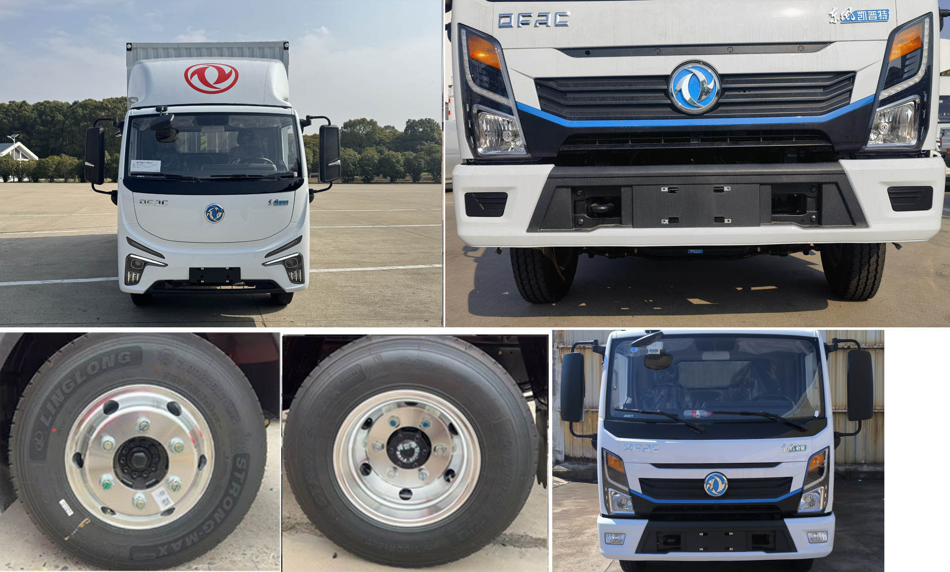 東風(fēng)牌DFA5040XXYEBEV7純電動(dòng)廂式運(yùn)輸車(chē)公告圖片