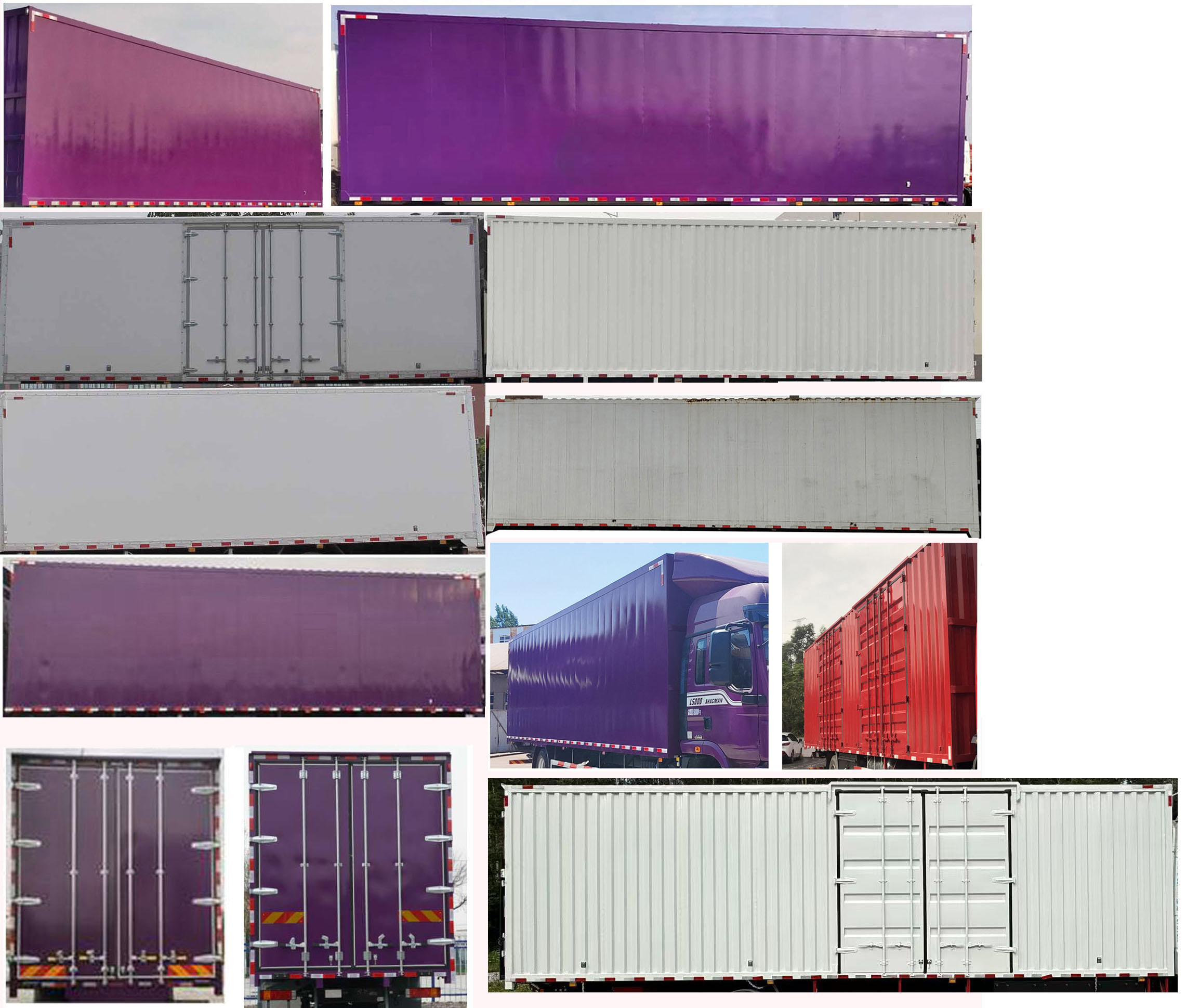 陜汽牌SX5187XXYVF721BEVQ1純電動廂式運(yùn)輸車公告圖片