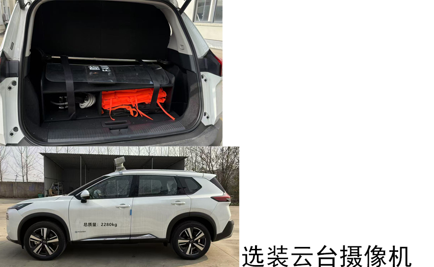 耐克薩斯牌NBK5021TXUHEV混合動(dòng)力巡邏車(chē)公告圖片