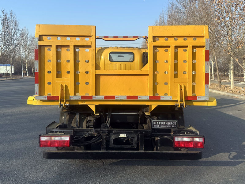 鑫凱捷牌HDM5044TQZCA1清障車(chē)公告圖片