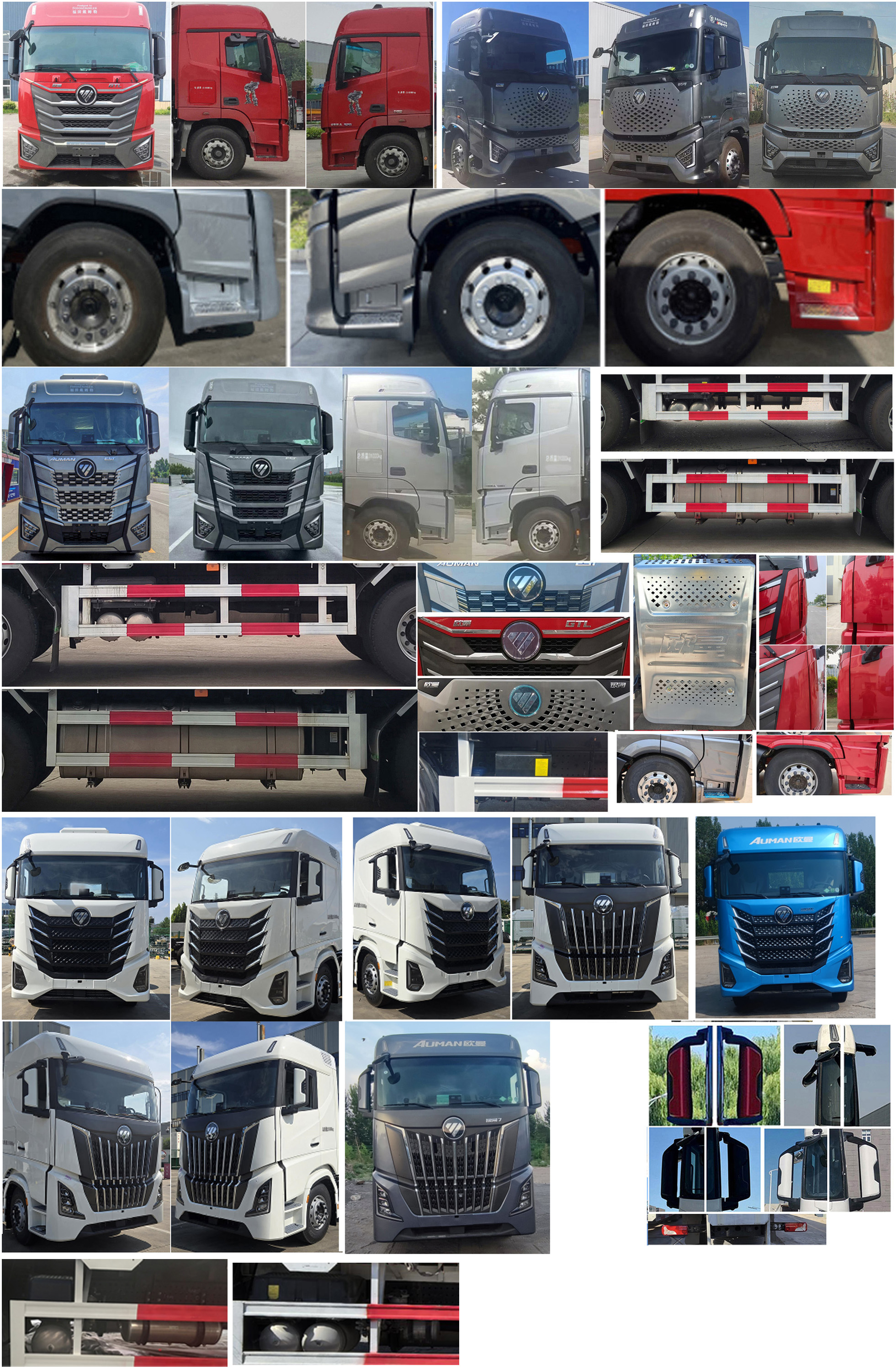 歐曼牌BJ5319XXYY6GRL-09廂式運輸車公告圖片