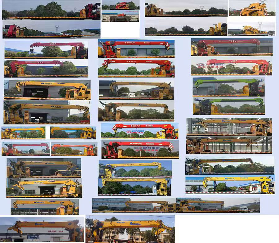 九州牌SYC5240TQZST6清障車公告圖片