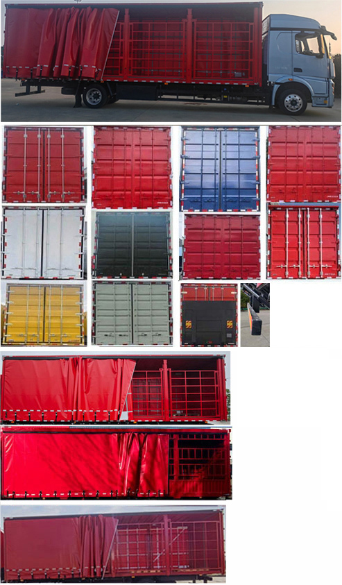 江淮牌HFC5181XXYP4K4A70LS廂式運(yùn)輸車公告圖片