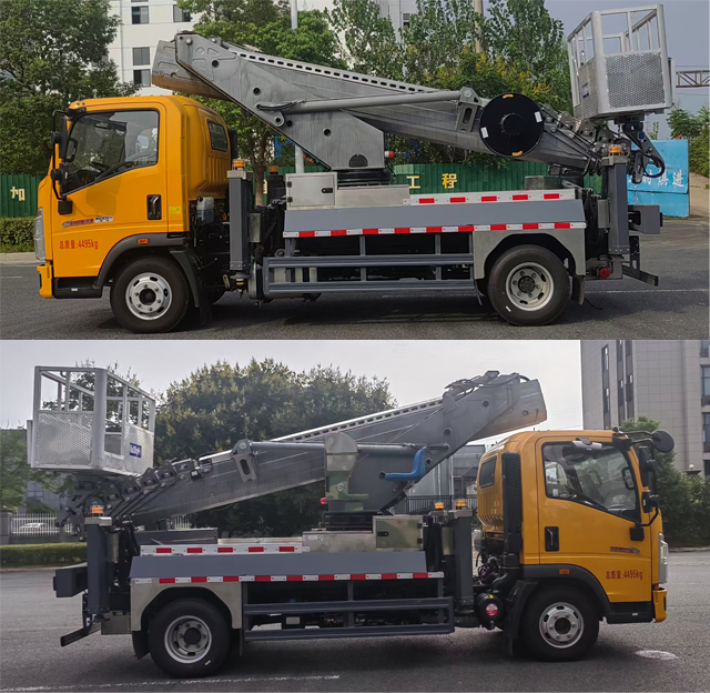 江匯威牌JWD5040JGKZZ6高空作業(yè)車(chē)公告圖片
