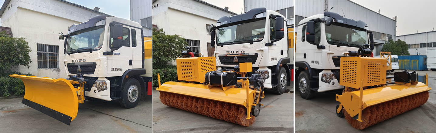 虹宇牌HYS5181TCXZ6除雪車公告圖片