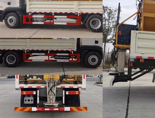 虹宇牌HYS5181TCXZ6除雪車公告圖片