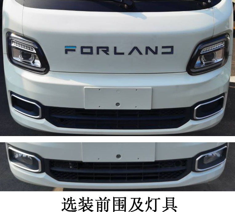 福田牌BJ5042ZXXEV2純電動(dòng)車廂可卸式垃圾車公告圖片