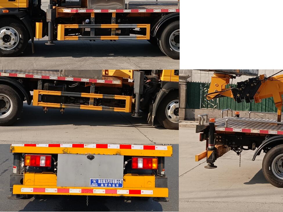 瑞力星牌RLQ5047JGKZ6高空作業(yè)車公告圖片