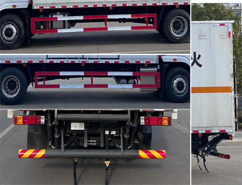 楚飛牌CLQ5180XRQ6SX易燃?xì)怏w廂式運(yùn)輸車公告圖片